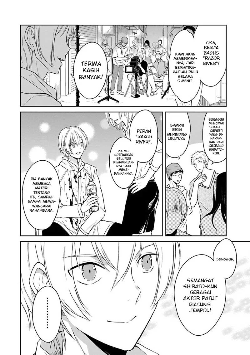 Sensei no Yasashii Koroshikata Chapter 03 Gambar 26