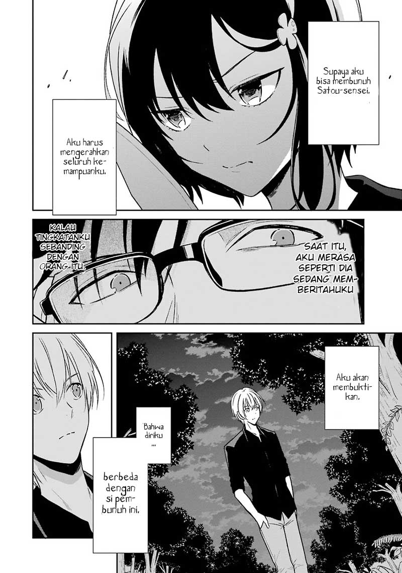 Sensei no Yasashii Koroshikata Chapter 03 Gambar 36