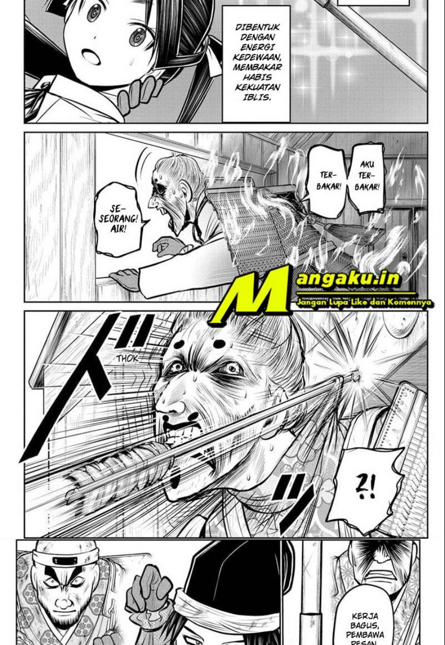 The Elusive Samurai Chapter 69 Gambar 17