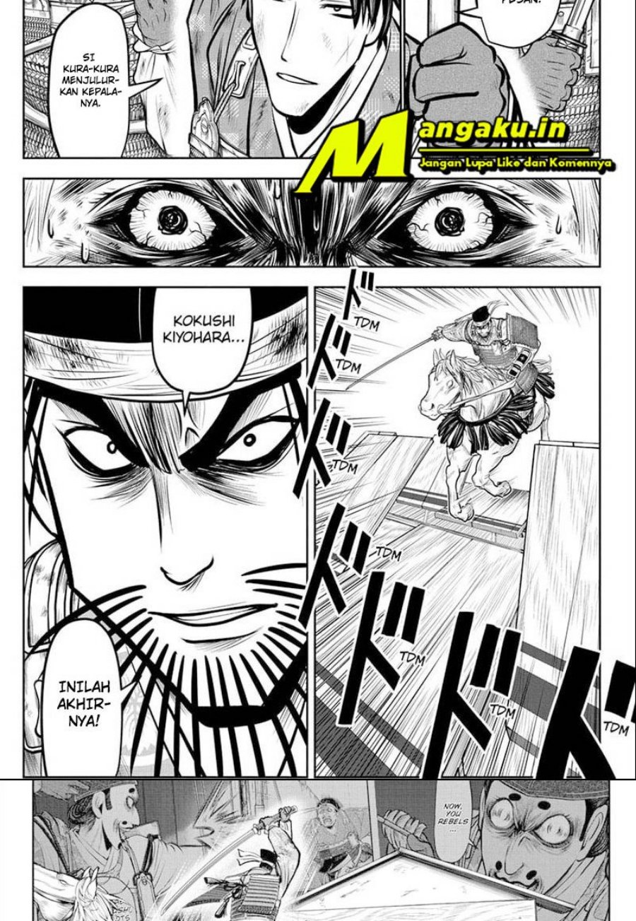 The Elusive Samurai Chapter 69 Gambar 18