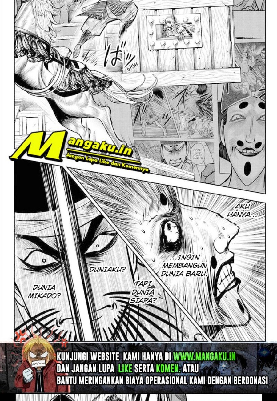 The Elusive Samurai Chapter 69 Gambar 19