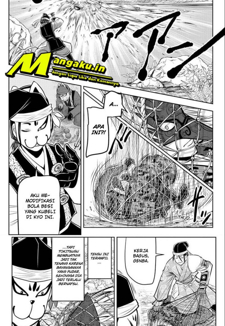 The Elusive Samurai Chapter 69 Gambar 6