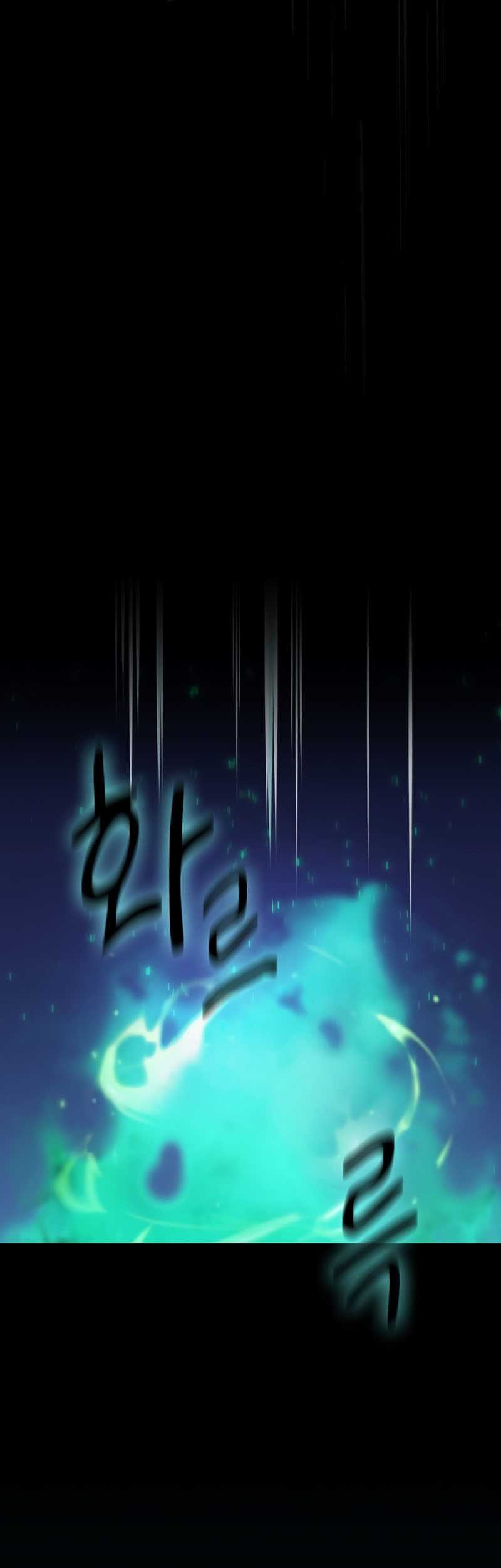 Magic Academy Survival Guide Chapter 26 Gambar 45