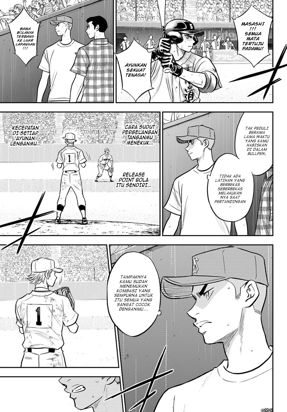 Diamond no Ace Act 2 Chapter 299 Gambar 11