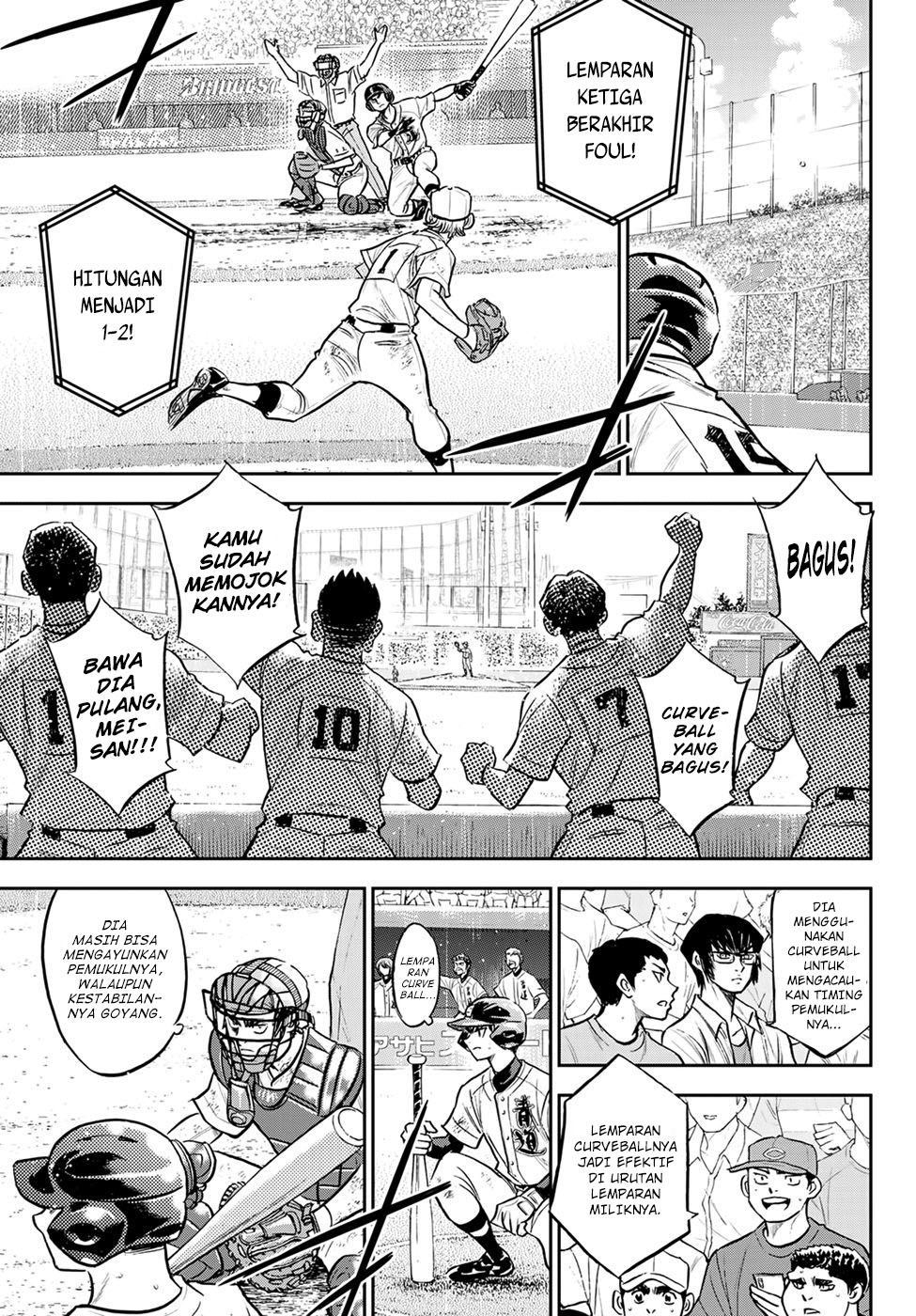 Diamond no Ace Act 2 Chapter 299 Gambar 9