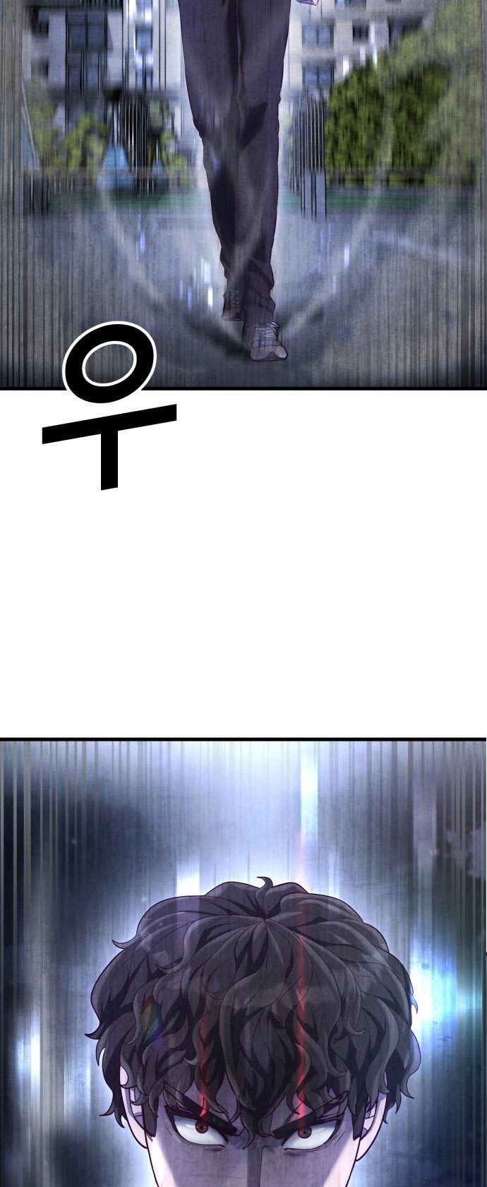 Absolute Obedience Chapter 17 Gambar 99