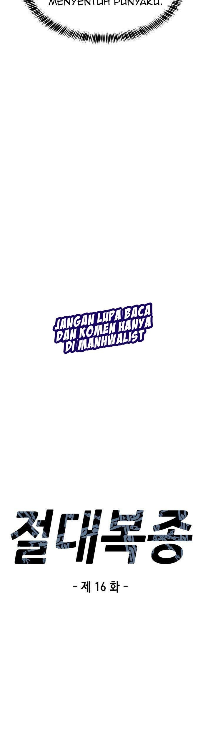 Absolute Obedience Chapter 16 Gambar 19