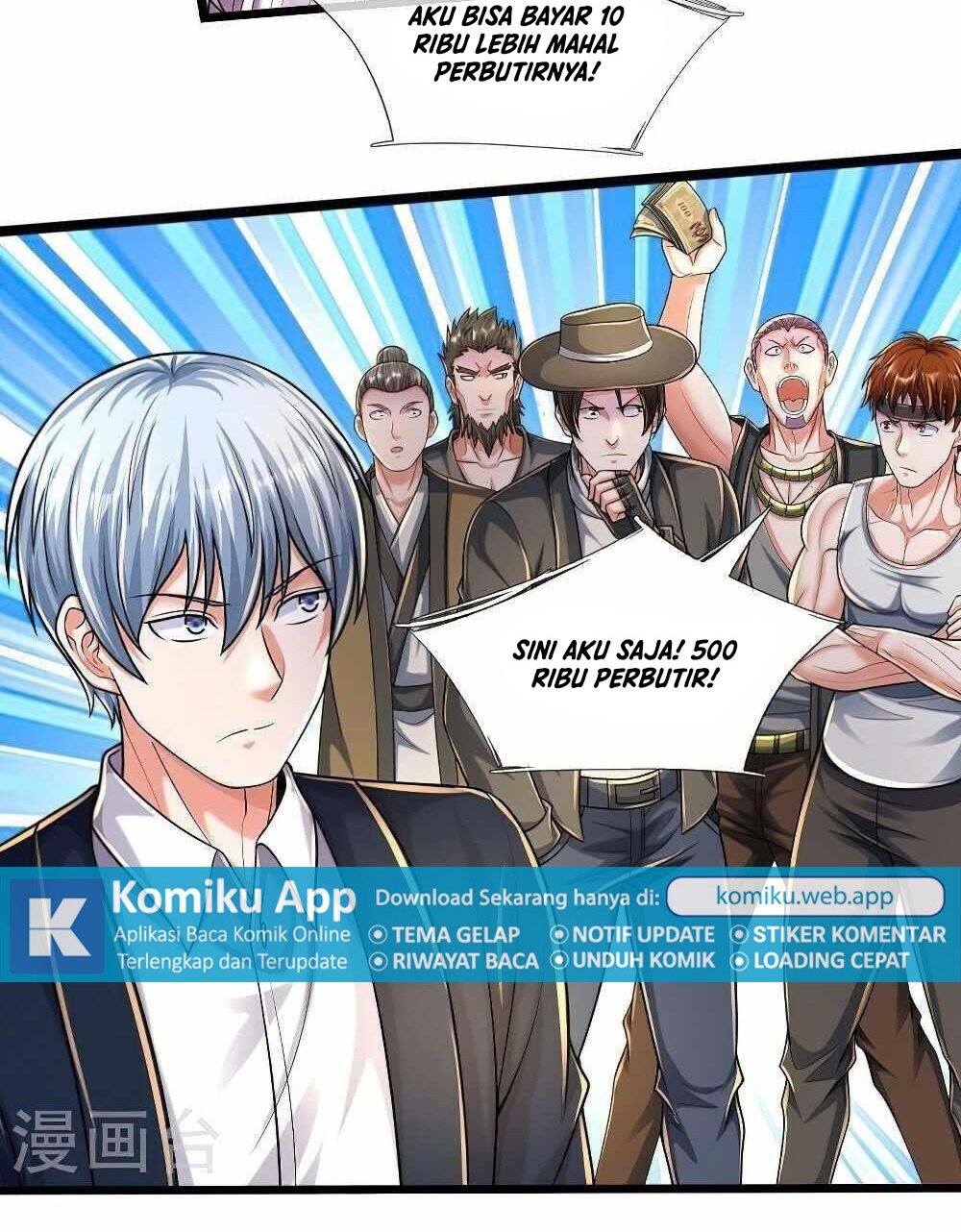 I am Daxianzun Chapter 488 Gambar 20