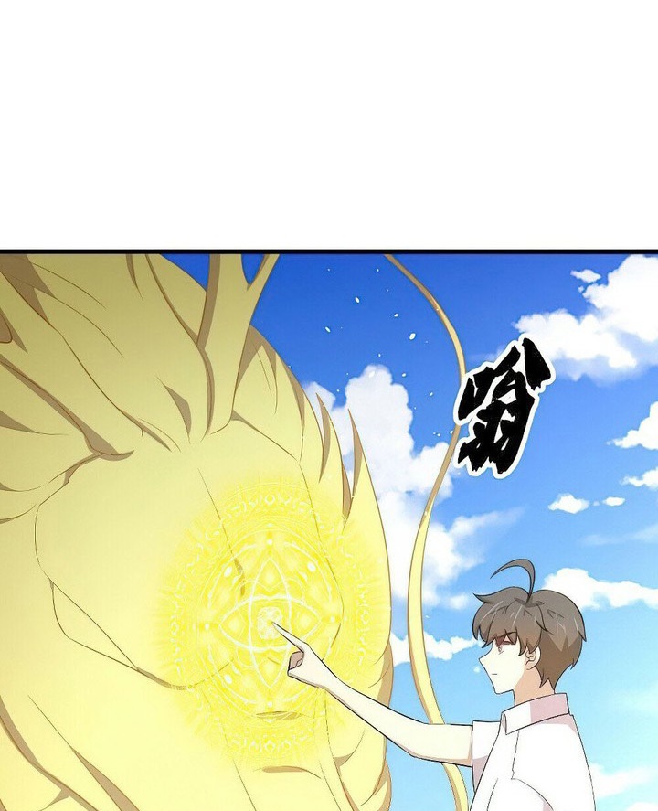 Immortal Swordsman in The Reverse World Chapter 366 Gambar 10