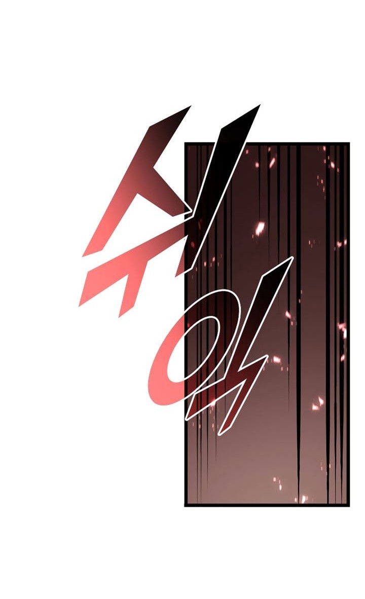 Return of the SSS-Class Ranker Chapter 44 Gambar 7