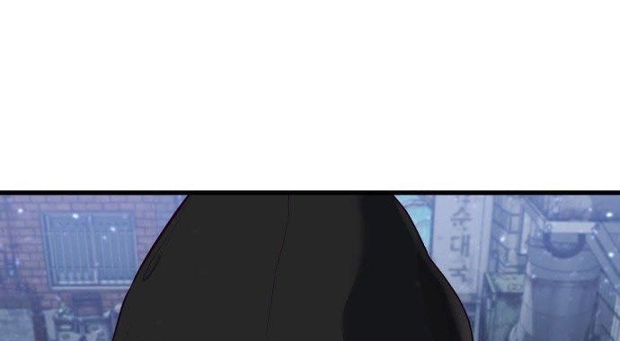 Absolute Obedience Chapter 20 Gambar 86