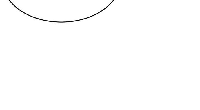 Absolute Obedience Chapter 19 Gambar 8