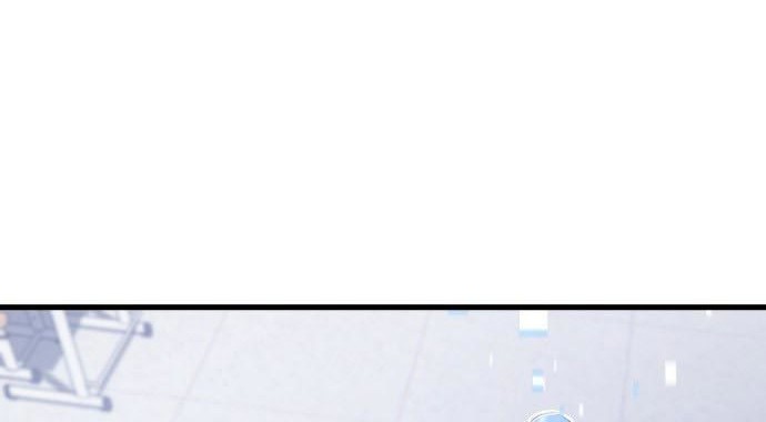 Absolute Obedience Chapter 19 Gambar 12