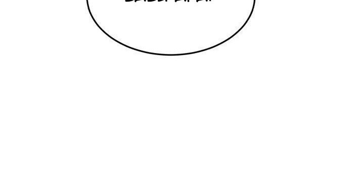 Absolute Obedience Chapter 18 Gambar 78