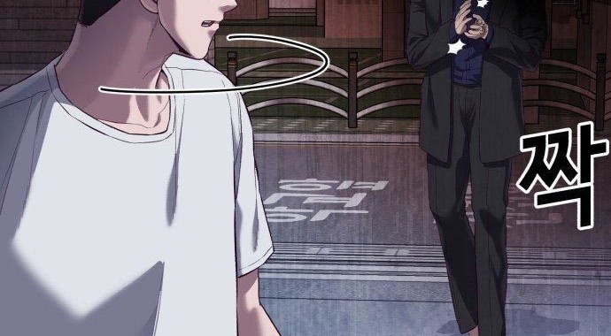 Absolute Obedience Chapter 18 Gambar 62