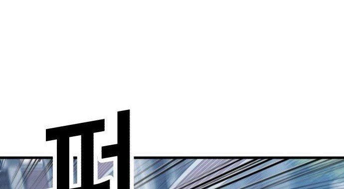 Absolute Obedience Chapter 18 Gambar 16