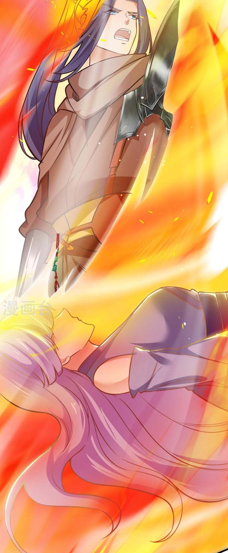 Against the Gods Chapter 547 Gambar 15