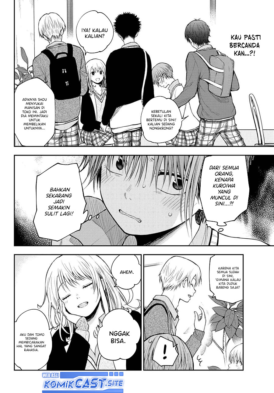 Kuroiwa Medaka ni Watashi no Kawaii ga Tsuujinai Chapter 73 Gambar 11