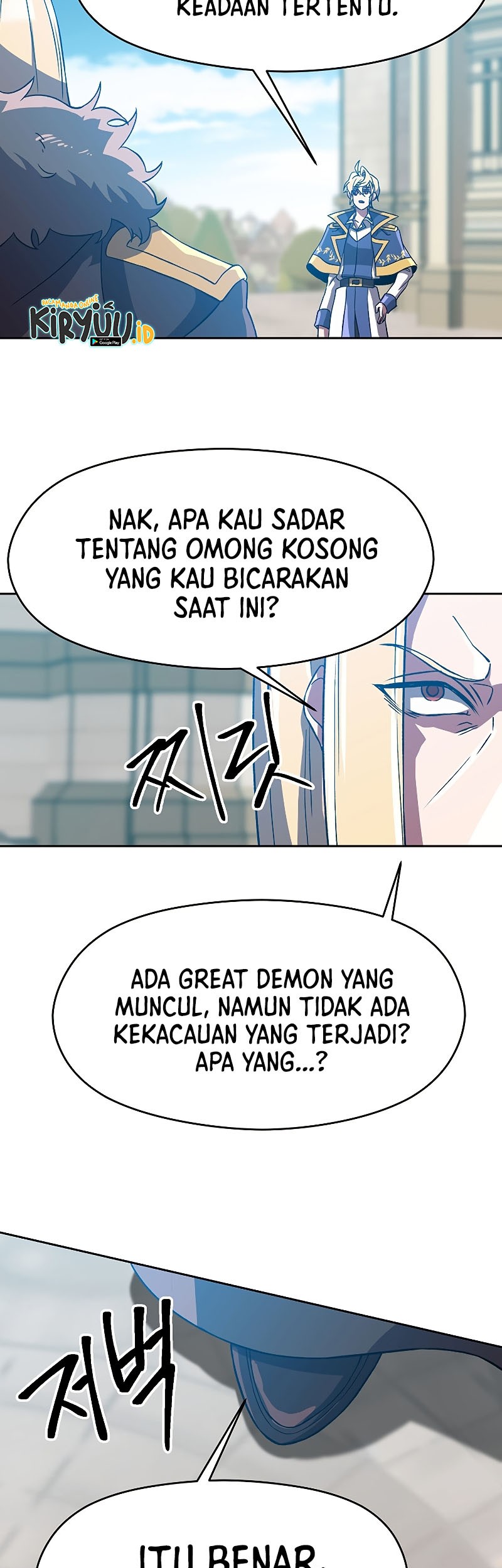 Archmage Transcending Through Regression Chapter 36 Gambar 12