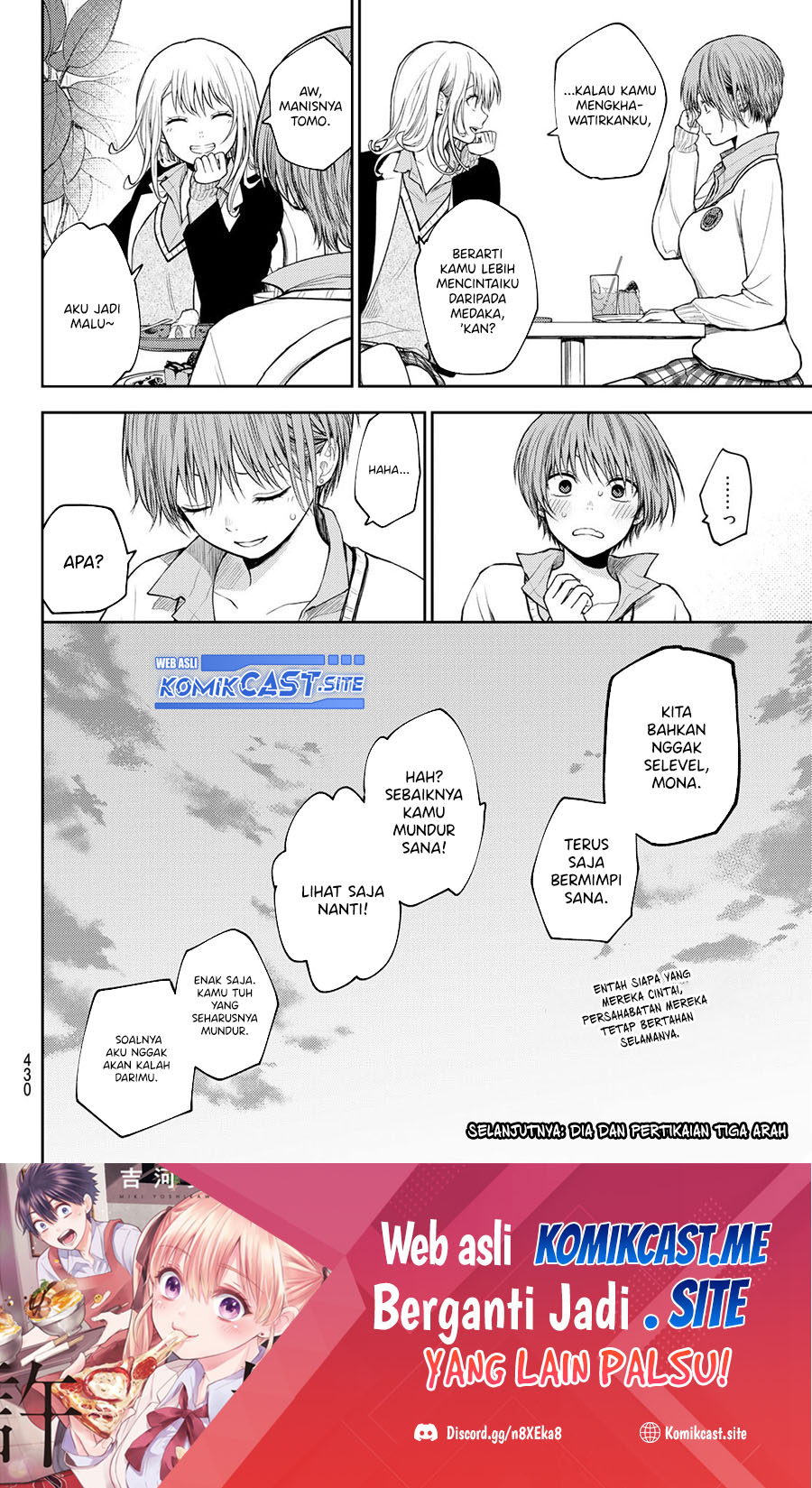 Kuroiwa Medaka ni Watashi no Kawaii ga Tsuujinai Chapter 74 Gambar 15