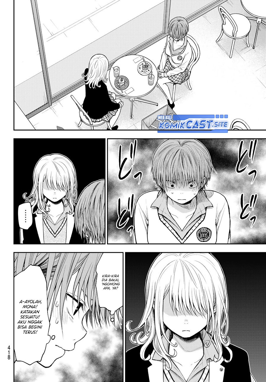 Kuroiwa Medaka ni Watashi no Kawaii ga Tsuujinai Chapter 74 Gambar 3