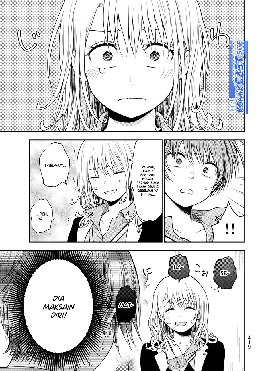 Kuroiwa Medaka ni Watashi no Kawaii ga Tsuujinai Chapter 74 Gambar 4