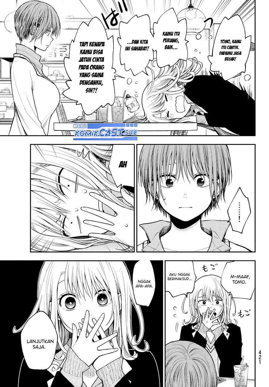 Kuroiwa Medaka ni Watashi no Kawaii ga Tsuujinai Chapter 74 Gambar 6