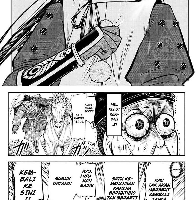 The Elusive Samurai Chapter 71 Gambar 12