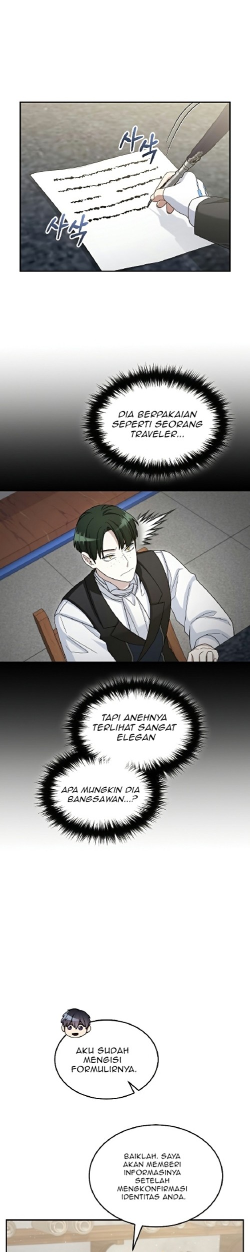 The Newbie Is Too Strong Chapter 44 Gambar 11