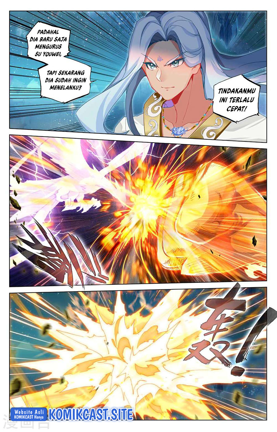 Yuan Zun Chapter 466 Gambar 10