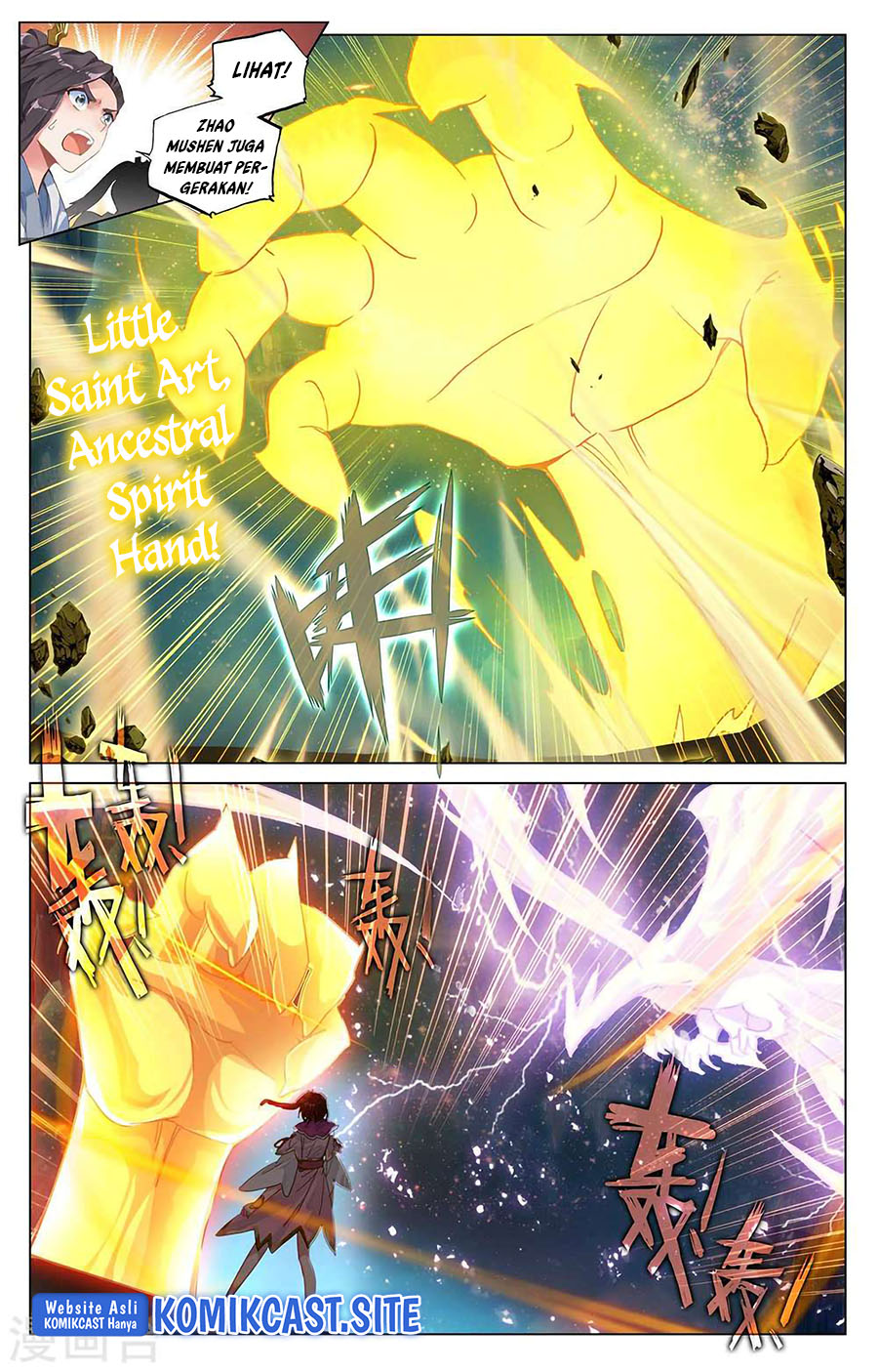 Yuan Zun Chapter 466 Gambar 4