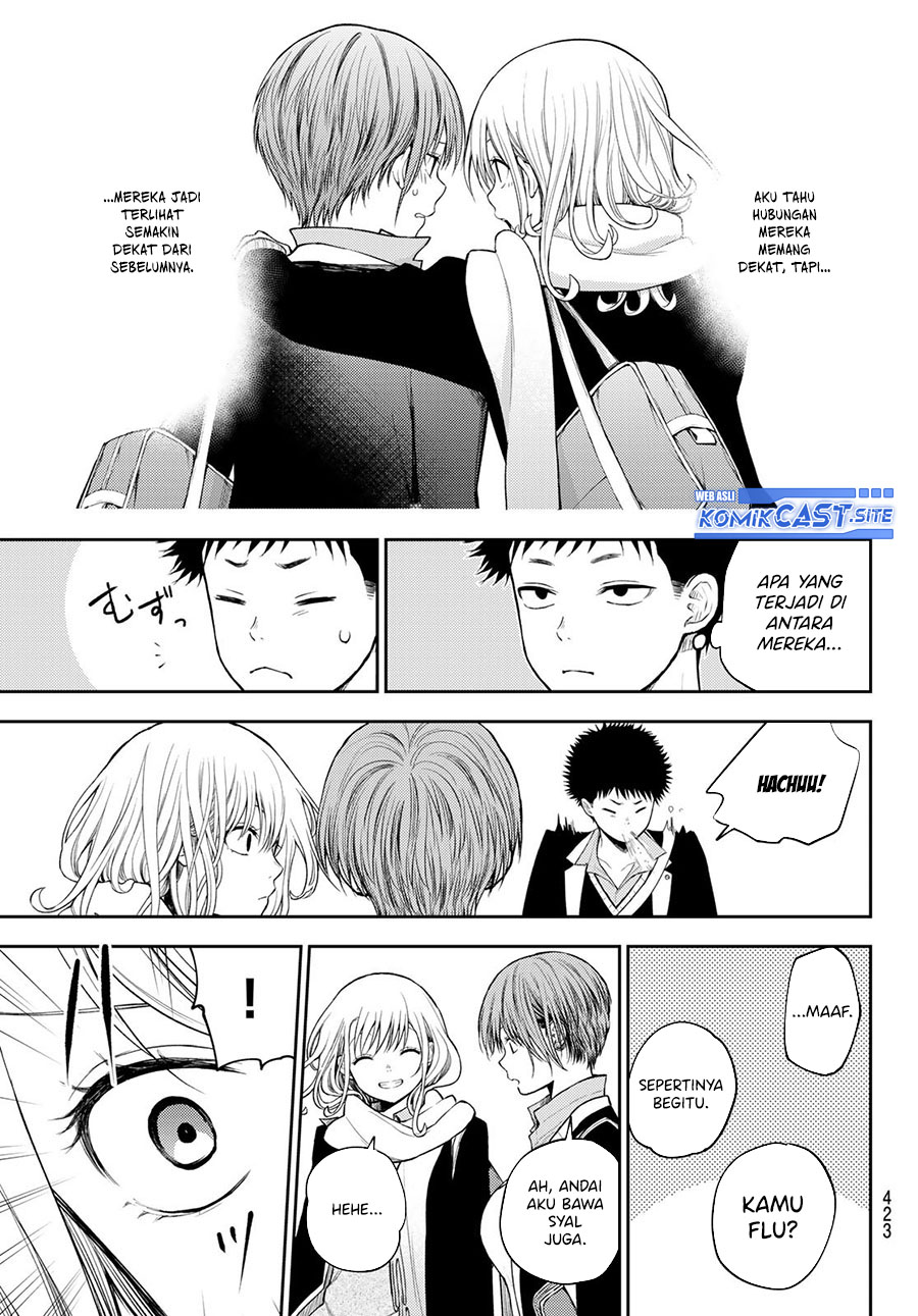 Kuroiwa Medaka ni Watashi no Kawaii ga Tsuujinai Chapter 75 Gambar 10