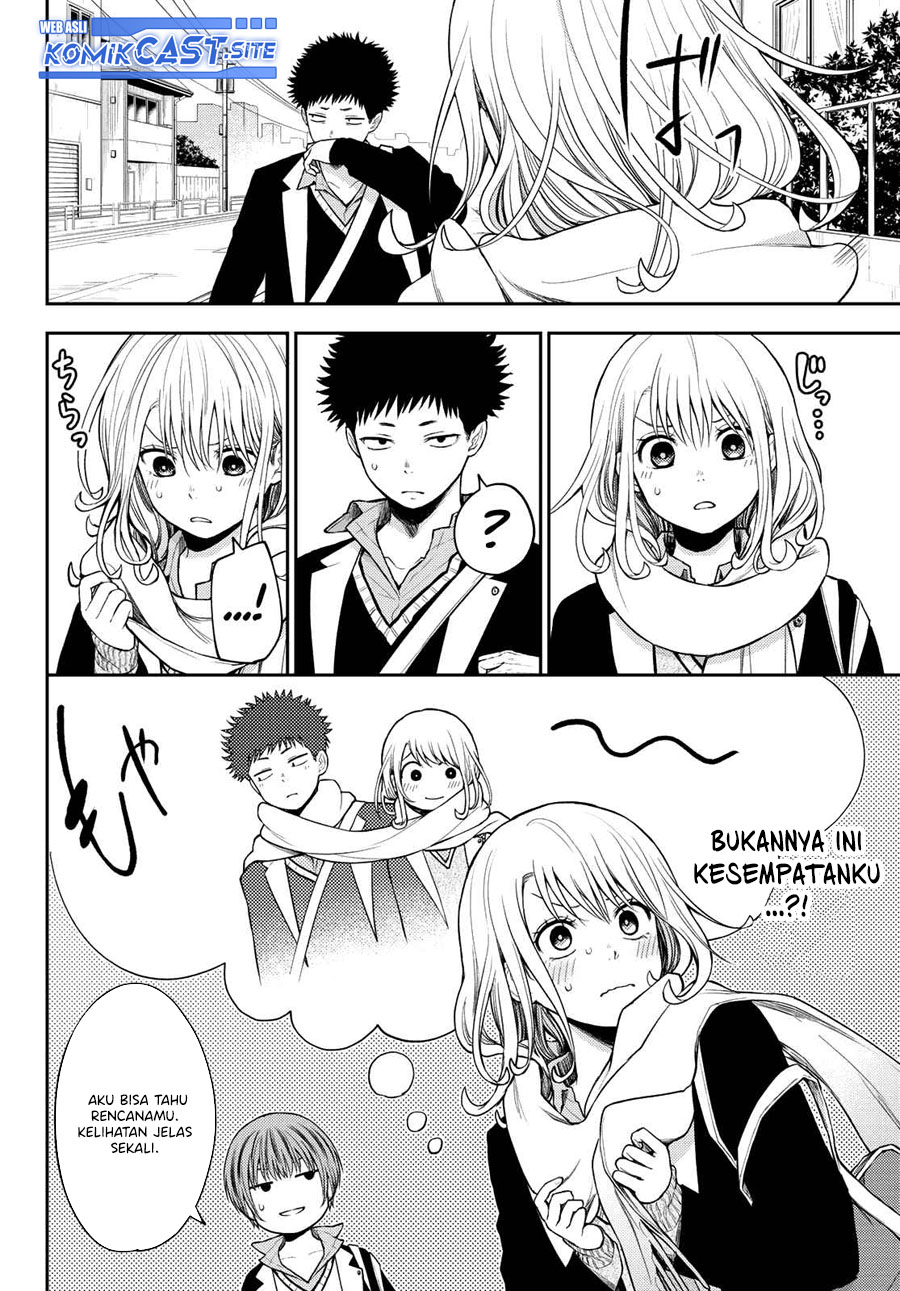 Kuroiwa Medaka ni Watashi no Kawaii ga Tsuujinai Chapter 75 Gambar 11