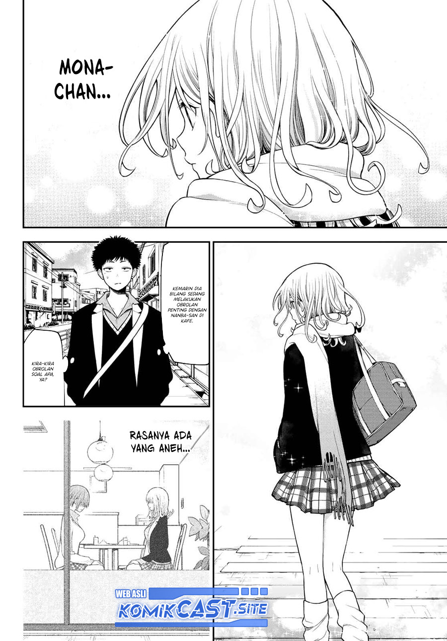 Kuroiwa Medaka ni Watashi no Kawaii ga Tsuujinai Chapter 75 Gambar 3