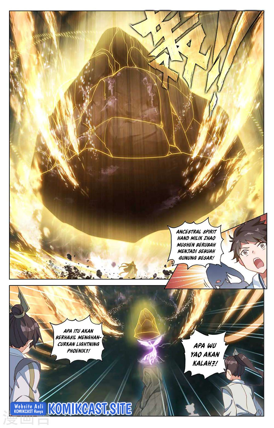Yuan Zun Chapter 466.5 Gambar 6