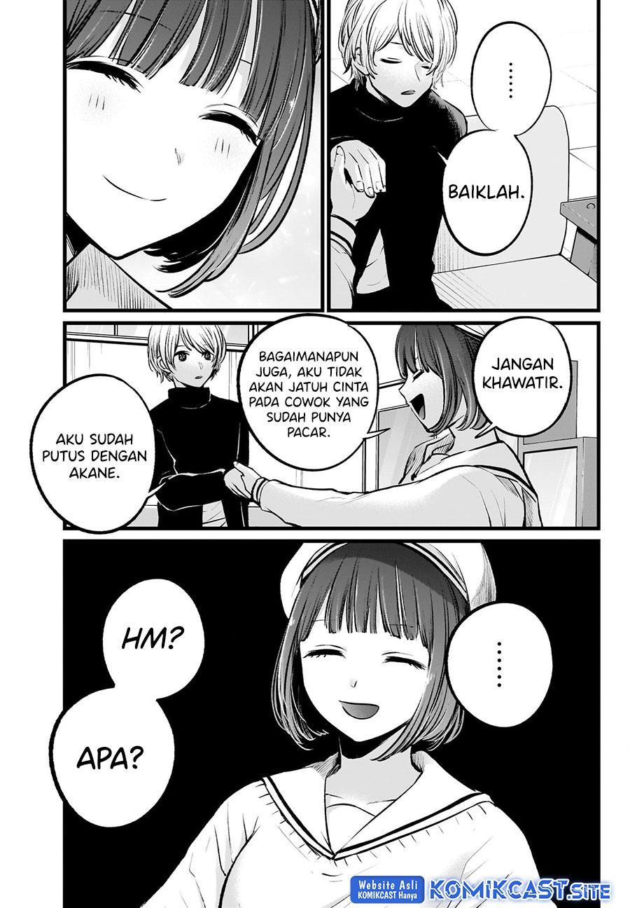 Oshi no Ko Chapter 107 Gambar 18