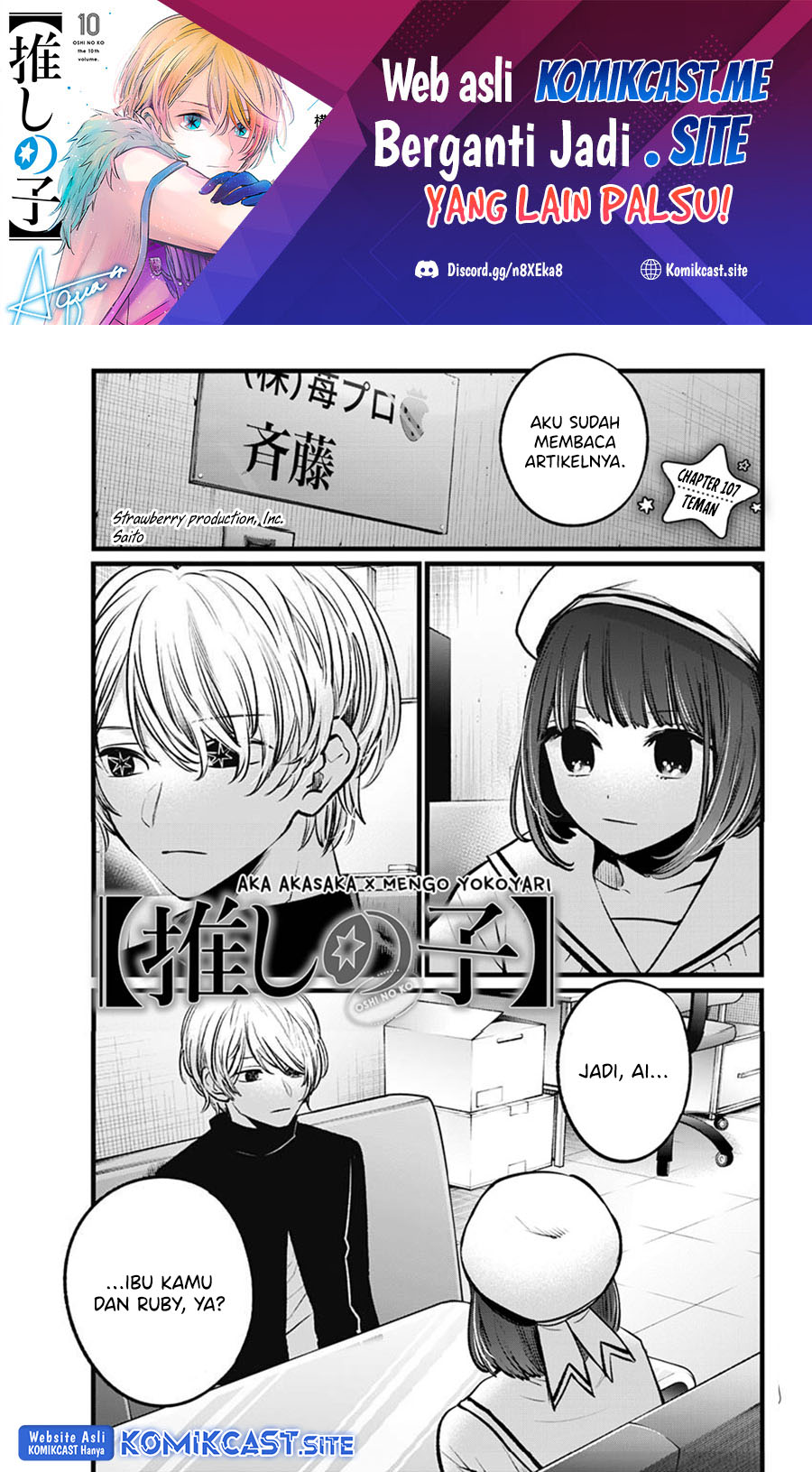 Manga Oshi no Ko Chapter 107 gambar nomor 2