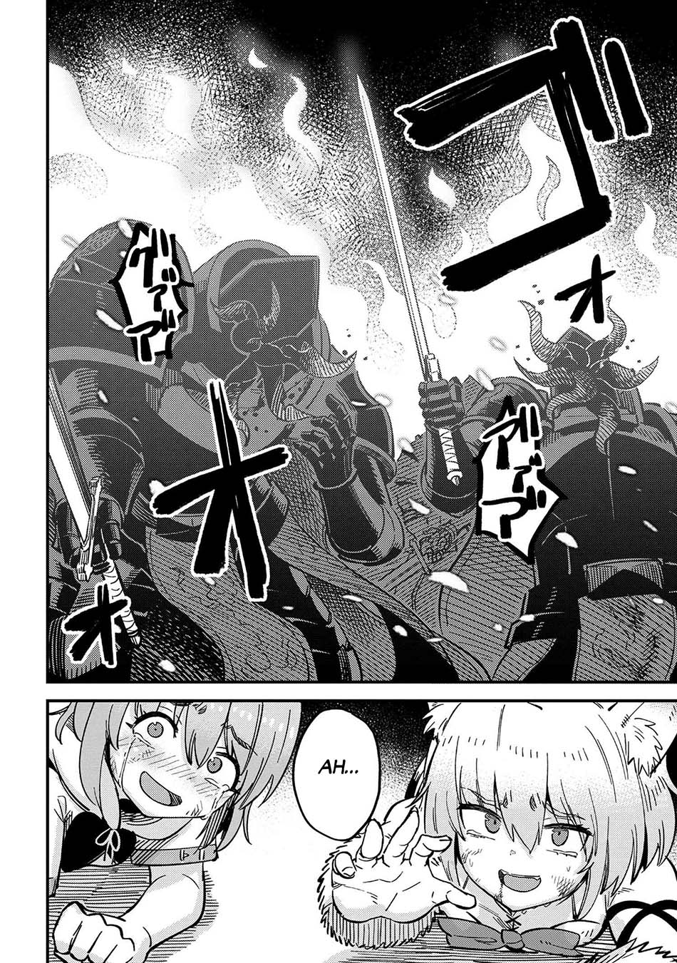 Kaifuku Jutsushi Yarinaoshi: Sokushi Mahou to Skill Copy no Chouetsu Heal Chapter 50.2 Gambar 7