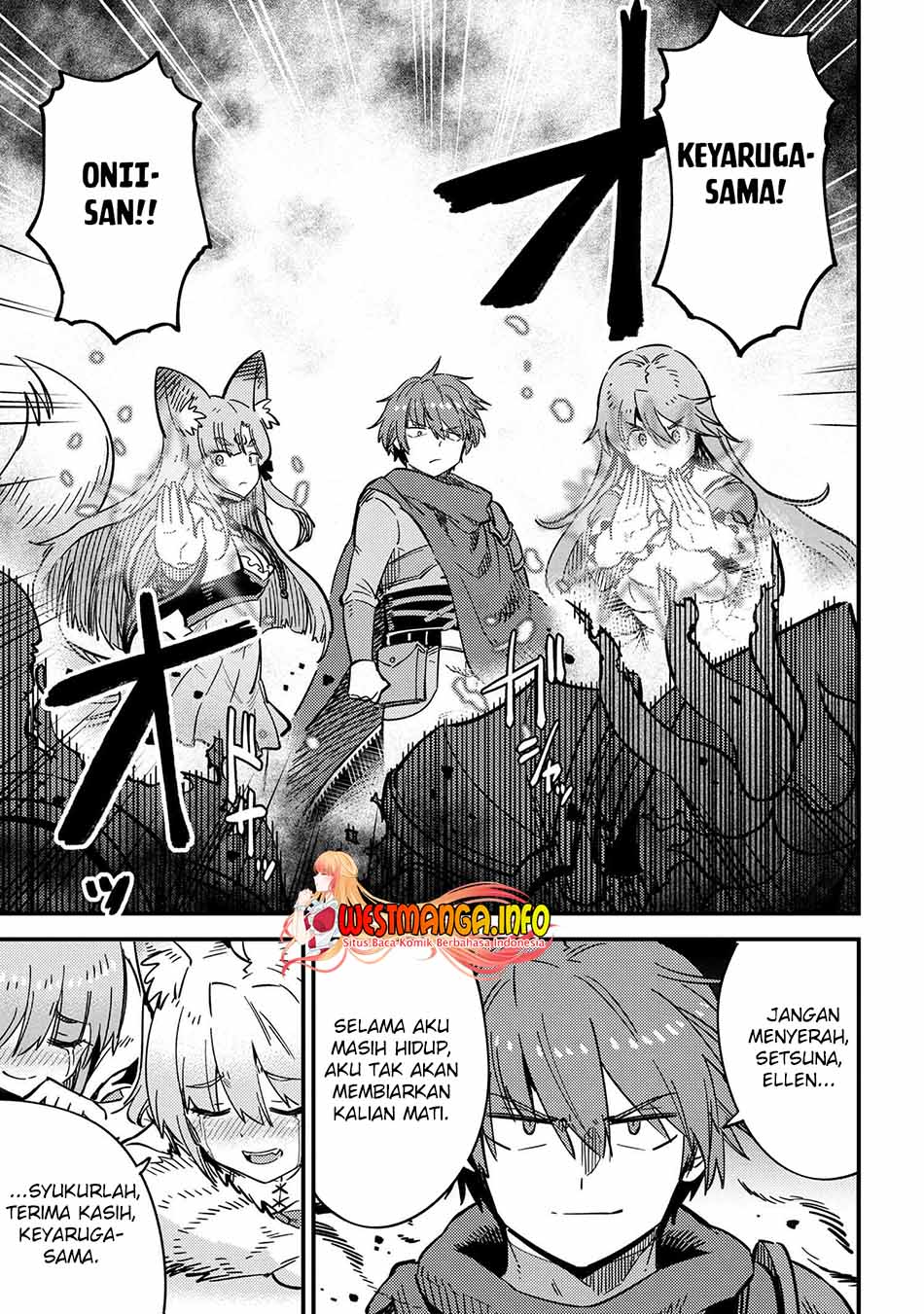 Kaifuku Jutsushi Yarinaoshi: Sokushi Mahou to Skill Copy no Chouetsu Heal Chapter 50.2 Gambar 8