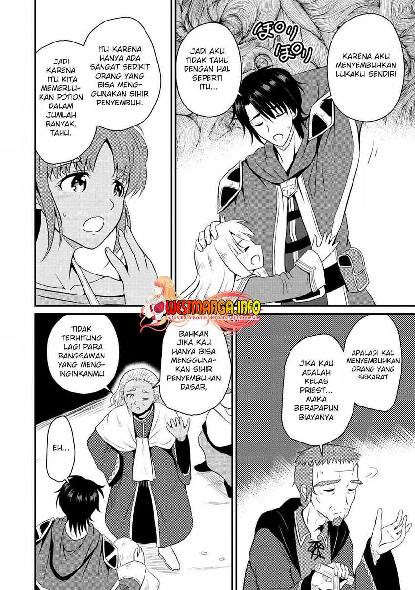 Ossan Teihen Chiyushi to Mana Musume no Henkyou Raifu Chapter 02 Gambar 27
