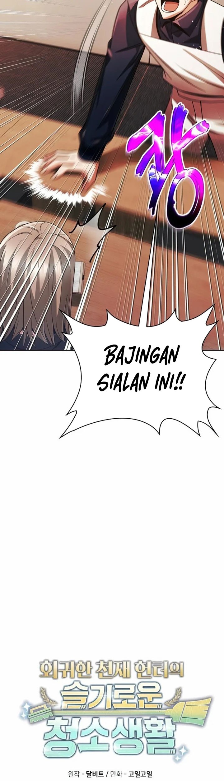 Clever Cleaning Life Of The Returned Genius Hunter Chapter 27 Gambar 16