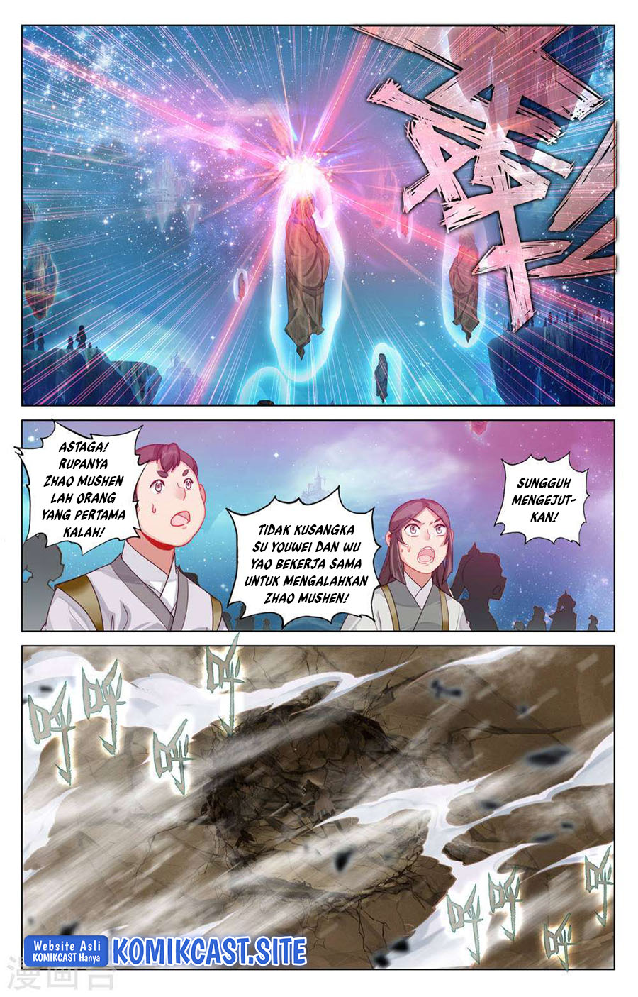 Yuan Zun Chapter 467 Gambar 6