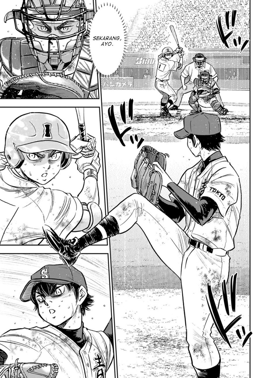Diamond no Ace Act 2 Chapter 300 Gambar 15