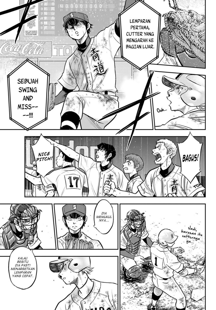 Diamond no Ace Act 2 Chapter 300 Gambar 17