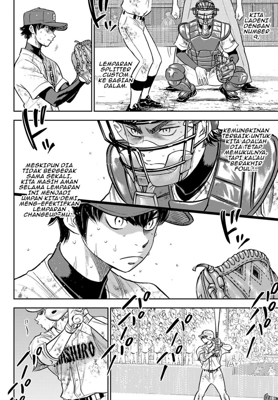 Diamond no Ace Act 2 Chapter 300 Gambar 18