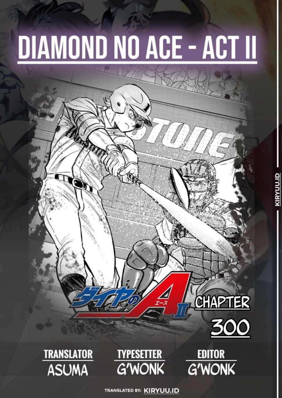 Komik Diamond no Ace Act 2 Chapter 300 gambar nomor 1