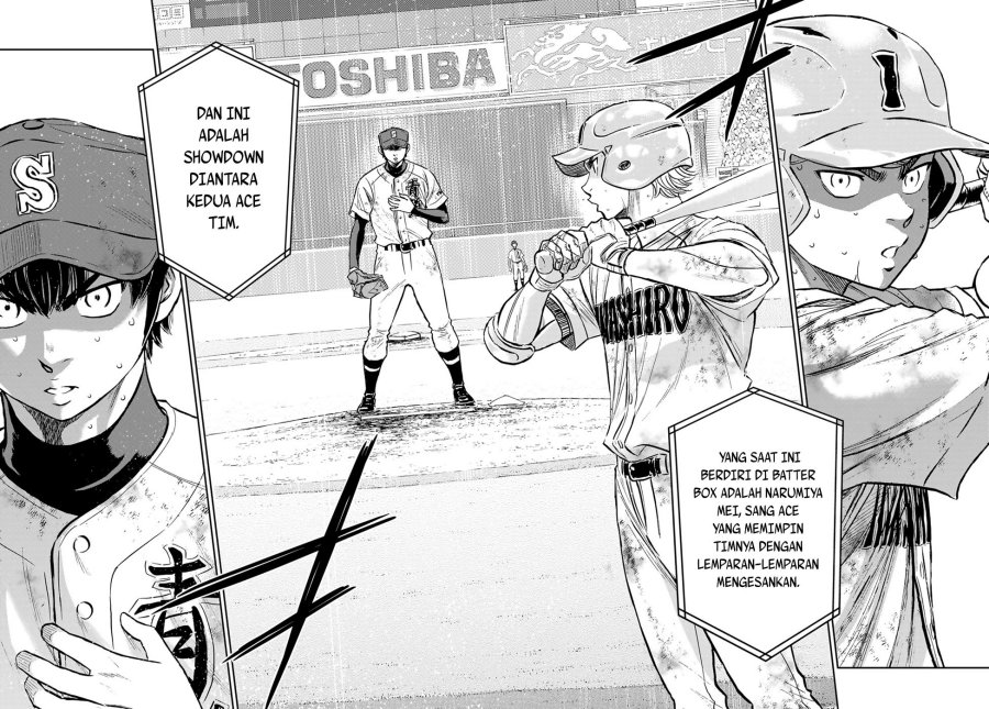 Diamond no Ace Act 2 Chapter 300 Gambar 11