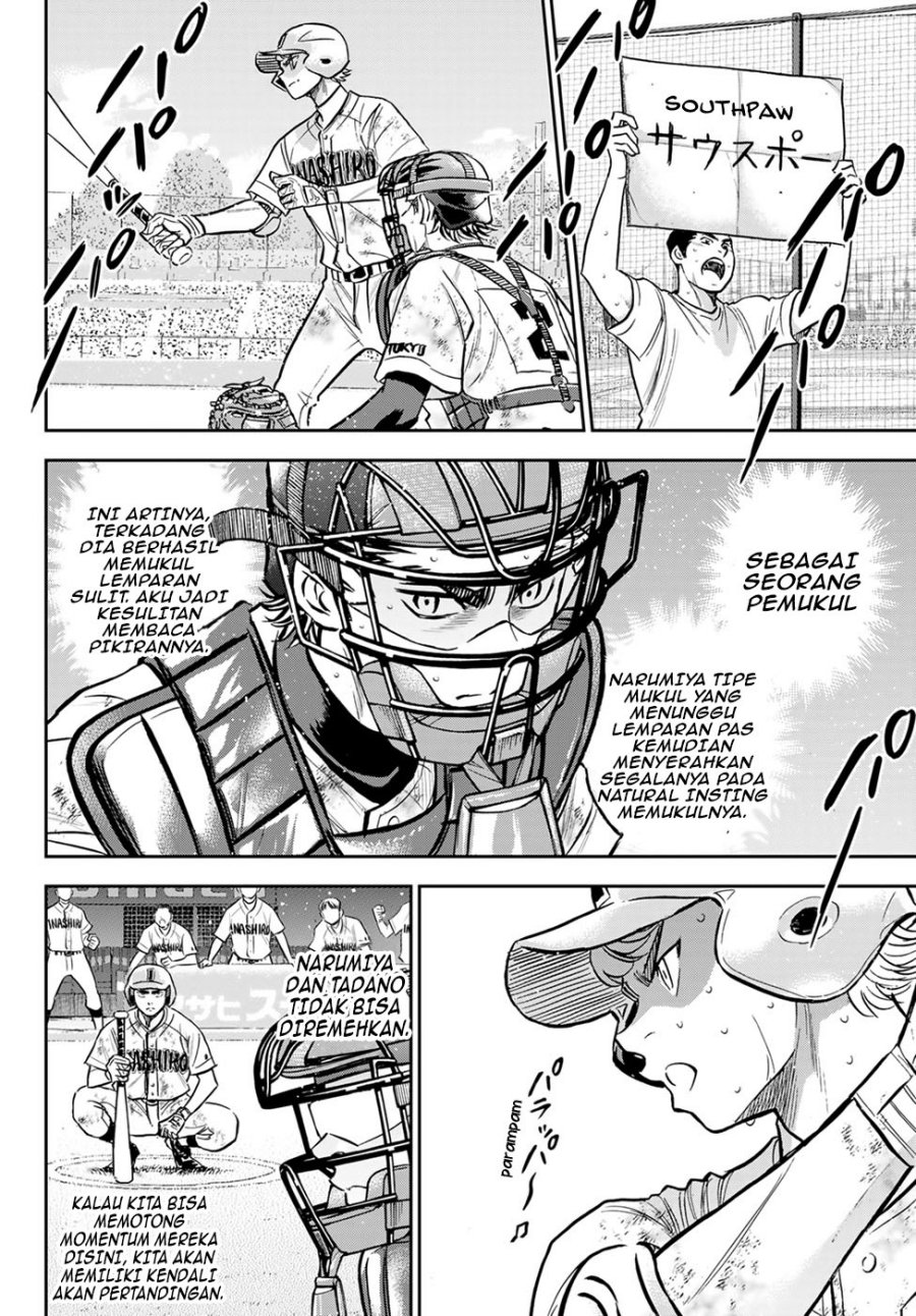Diamond no Ace Act 2 Chapter 300 Gambar 12
