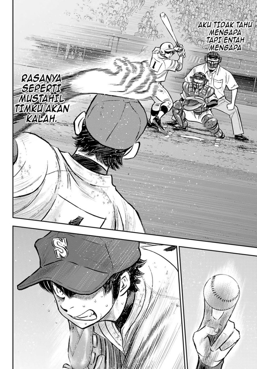 Diamond no Ace Act 2 Chapter 300 Gambar 20