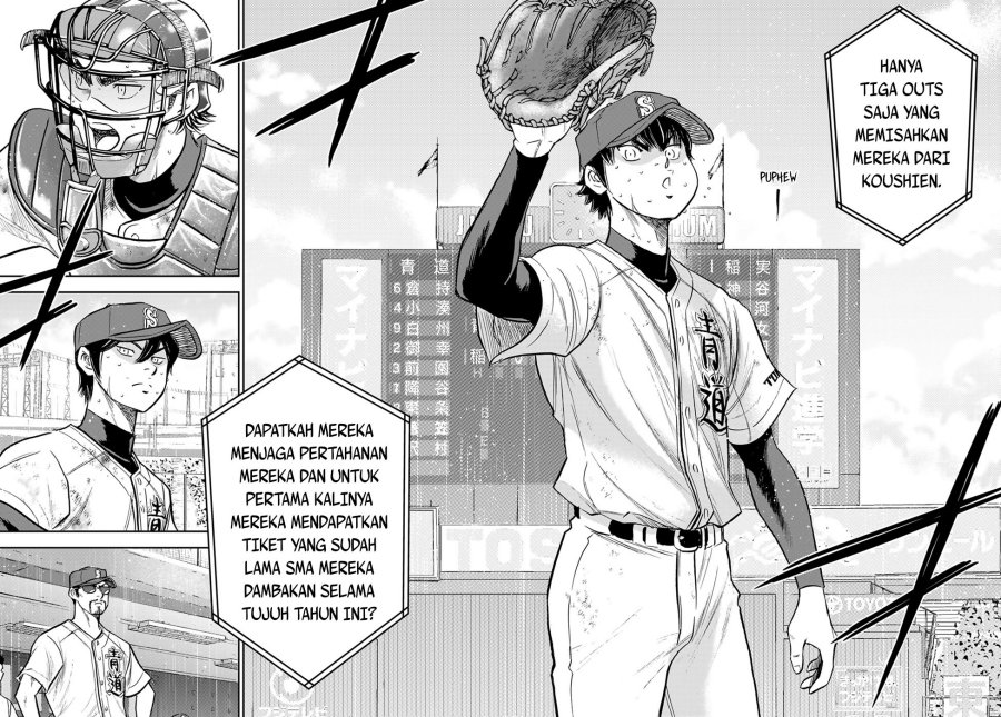Diamond no Ace Act 2 Chapter 300 Gambar 8